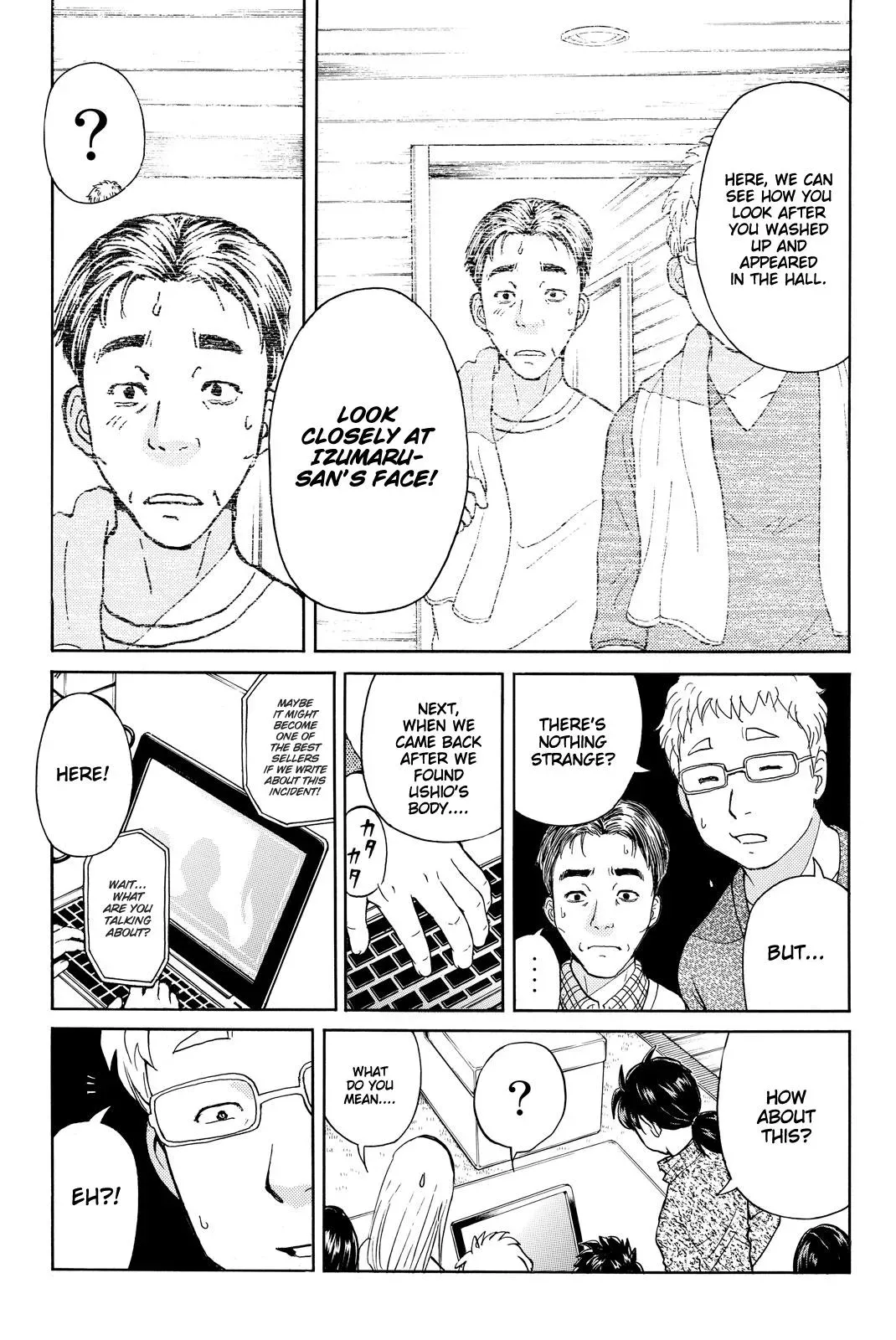 Kindaichi Case Files Returns Chapter 110 page 8 - 
