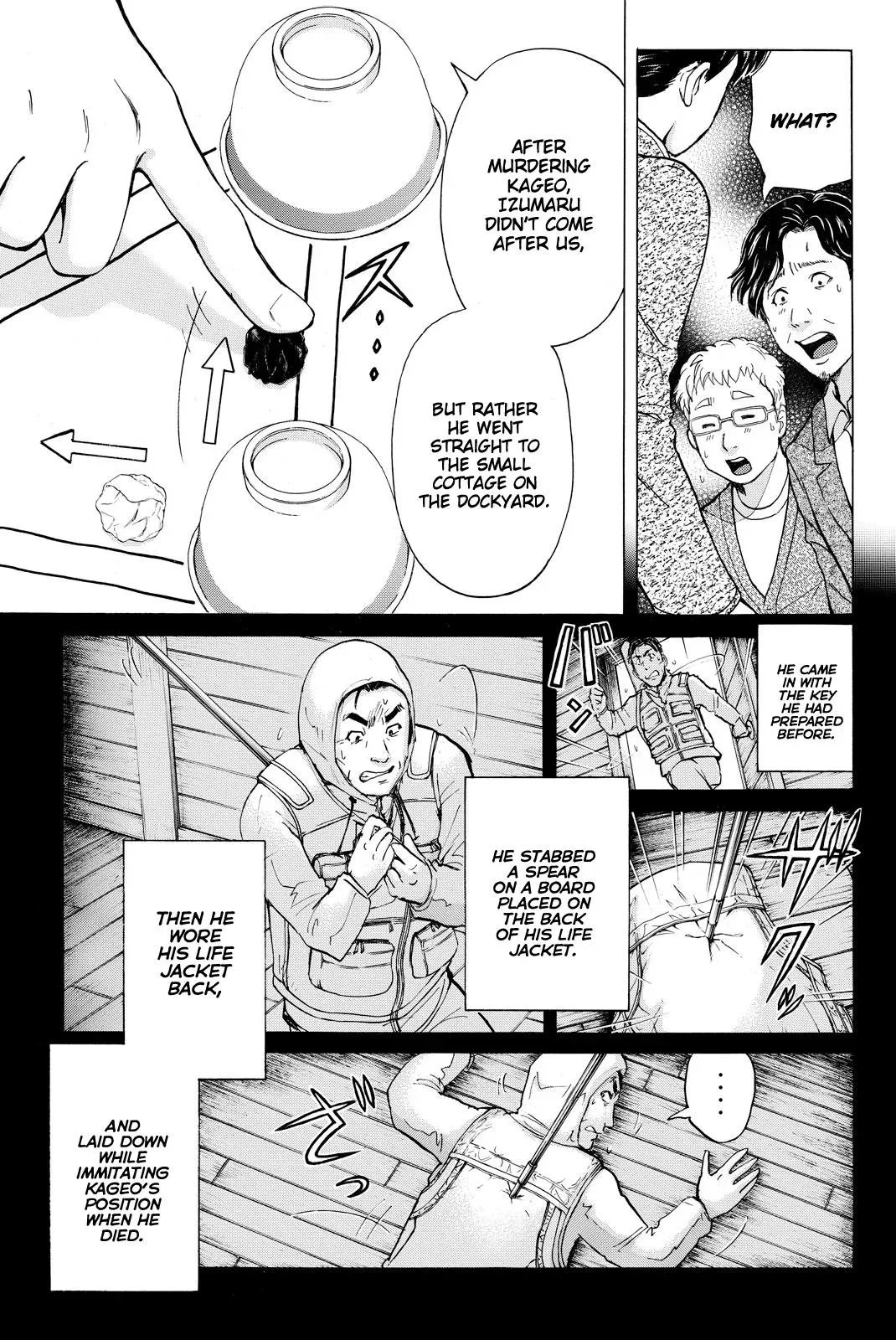 Kindaichi Case Files Returns Chapter 111 page 14 - 