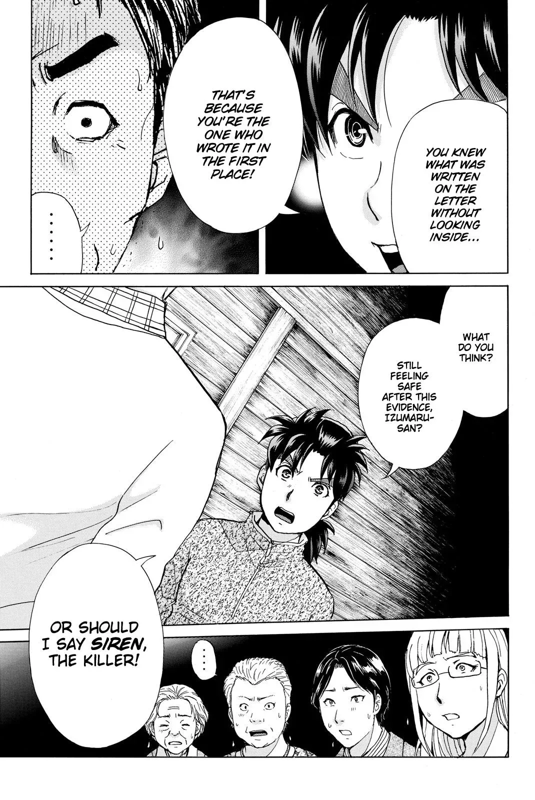 Kindaichi Case Files Returns Chapter 111 page 22 - 