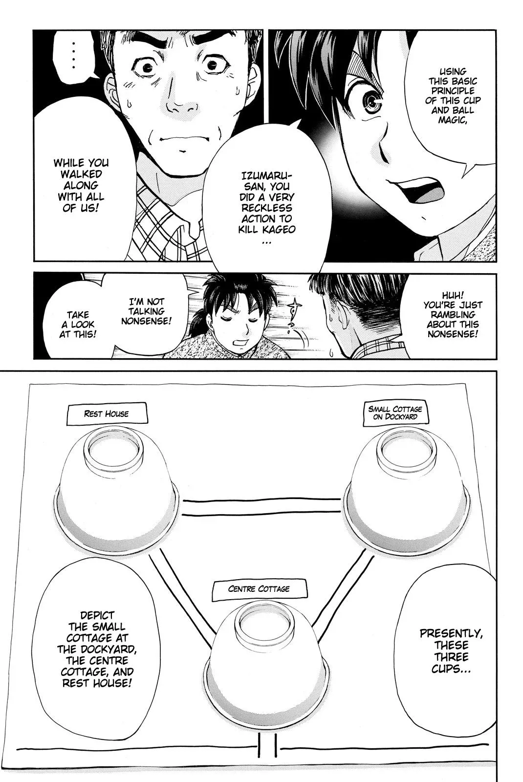 Kindaichi Case Files Returns Chapter 111 page 8 - 
