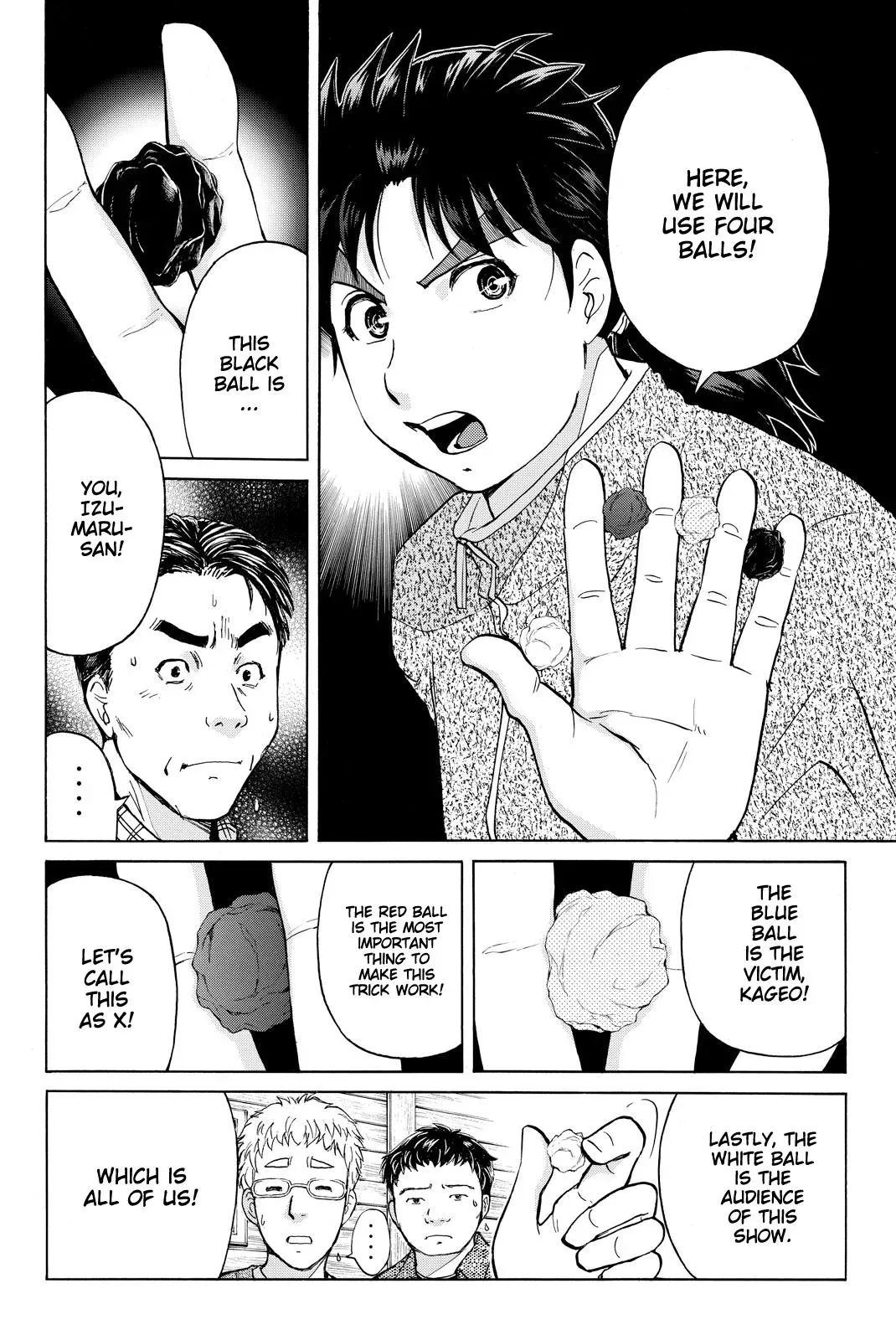 Kindaichi Case Files Returns Chapter 111 page 9 - 