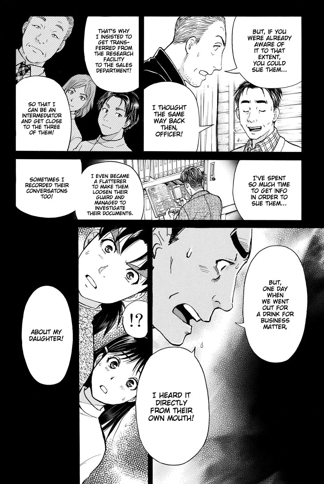 Kindaichi Case Files Returns Chapter 112 page 13 - 