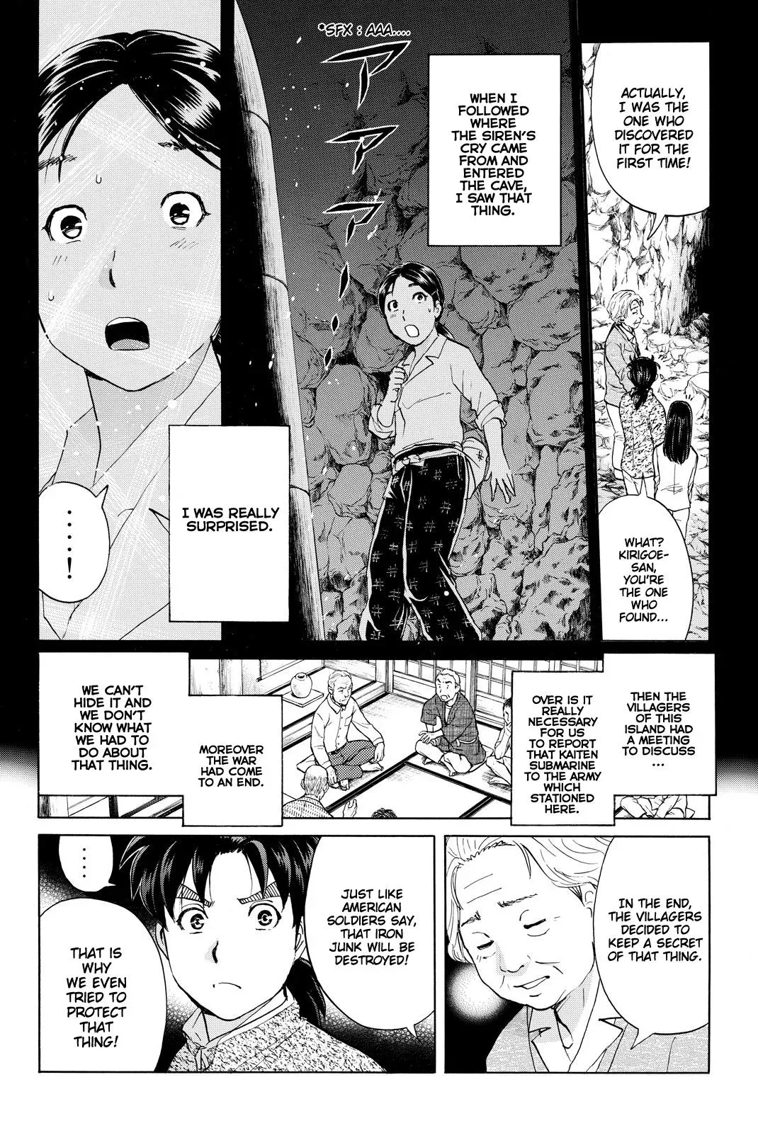 Kindaichi Case Files Returns Chapter 112 page 21 - 