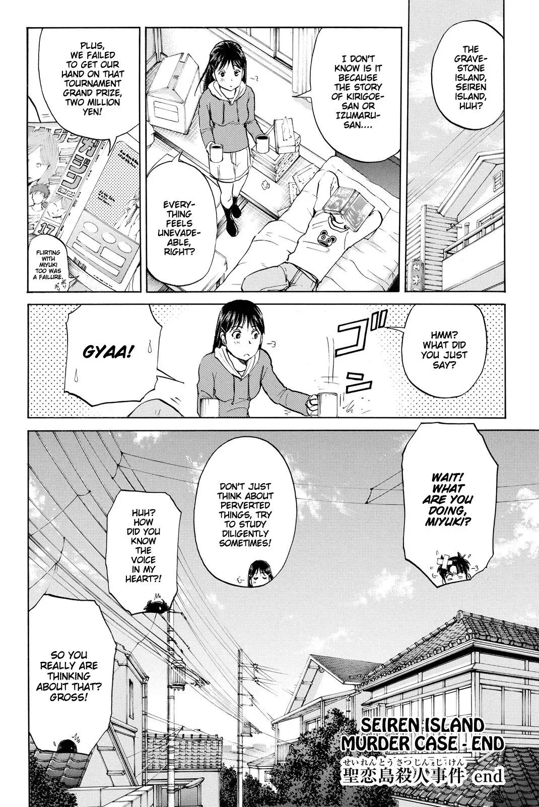 Kindaichi Case Files Returns Chapter 112 page 23 - 