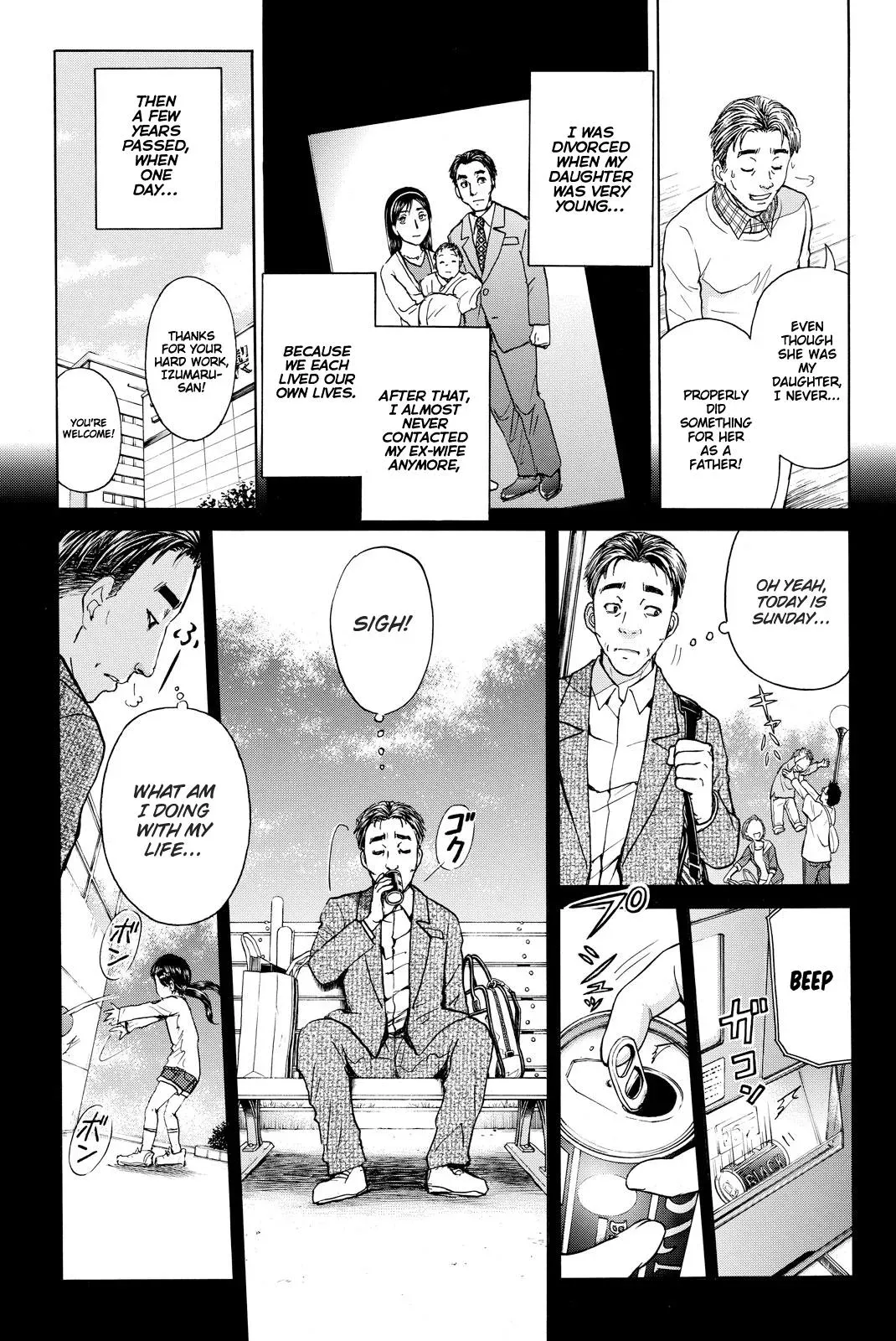 Kindaichi Case Files Returns Chapter 112 page 6 - 