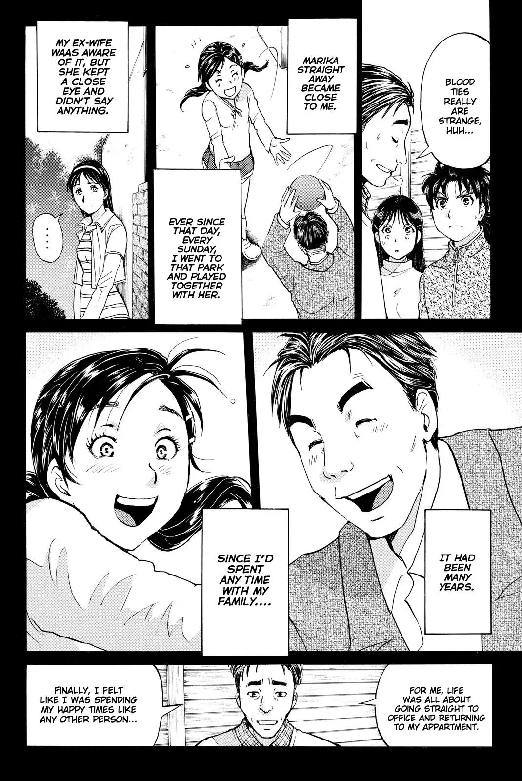 Kindaichi Case Files Returns Chapter 112 page 9 - 