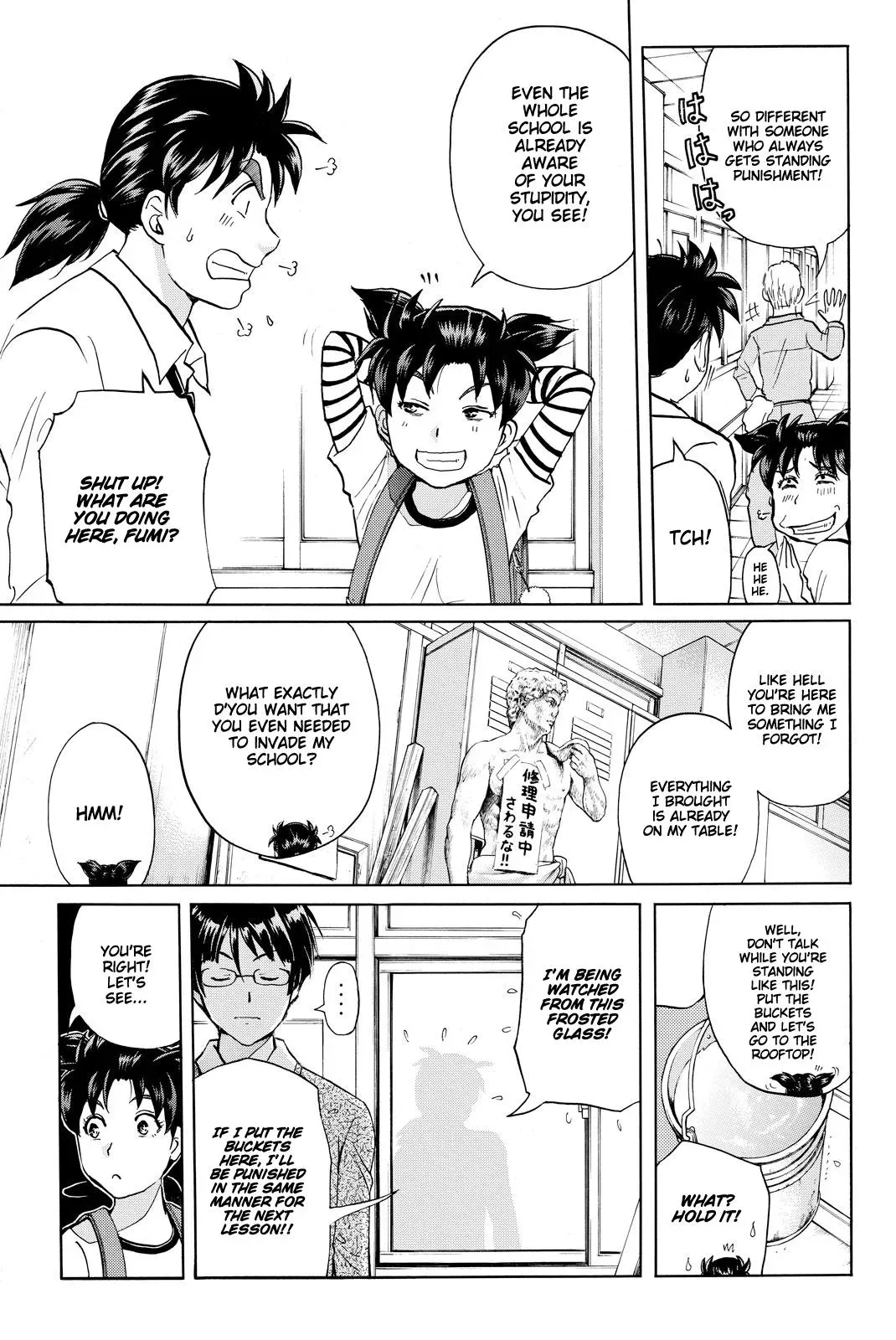 Kindaichi Case Files Returns Chapter 113 page 11 - 