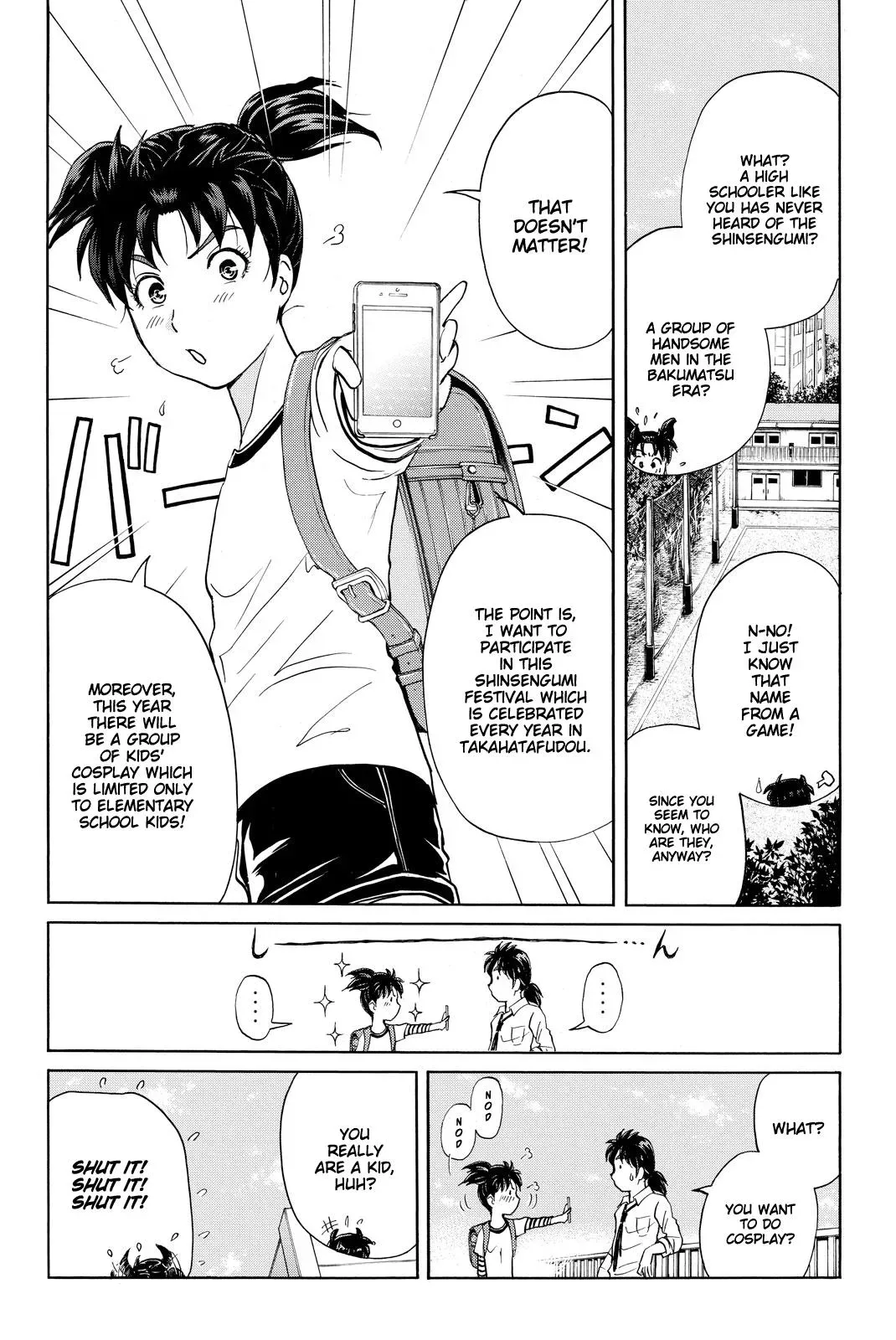 Kindaichi Case Files Returns Chapter 113 page 14 - 