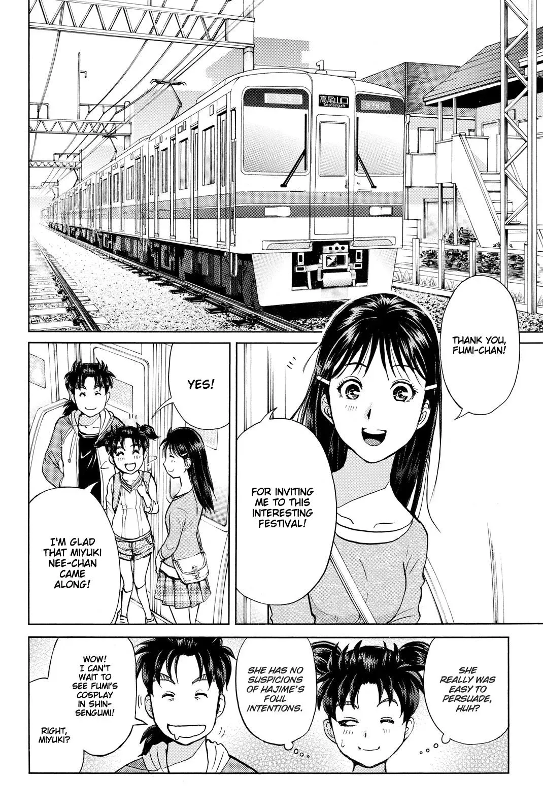 Kindaichi Case Files Returns Chapter 113 page 16 - 