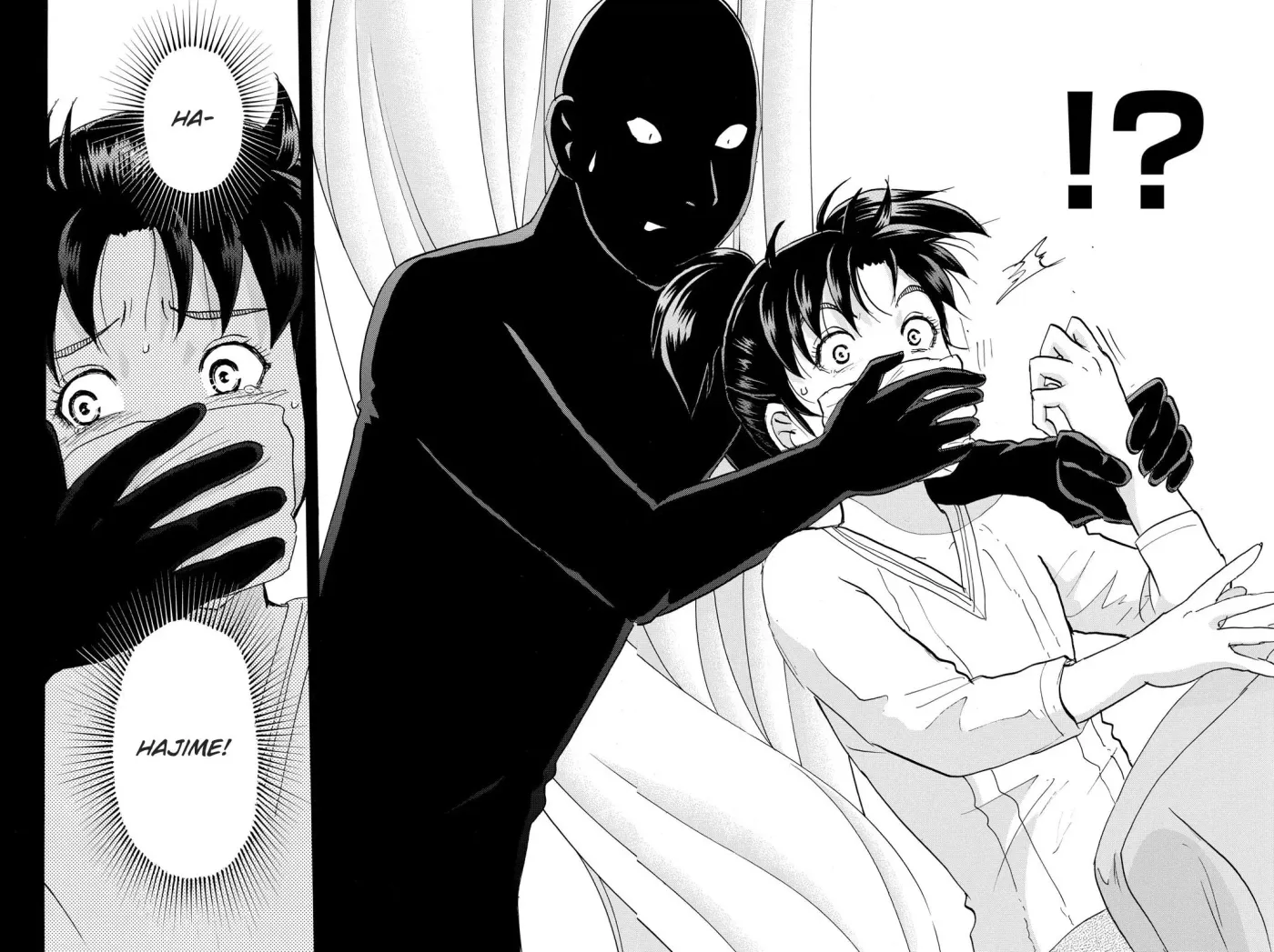 Kindaichi Case Files Returns Chapter 113 page 24 - 
