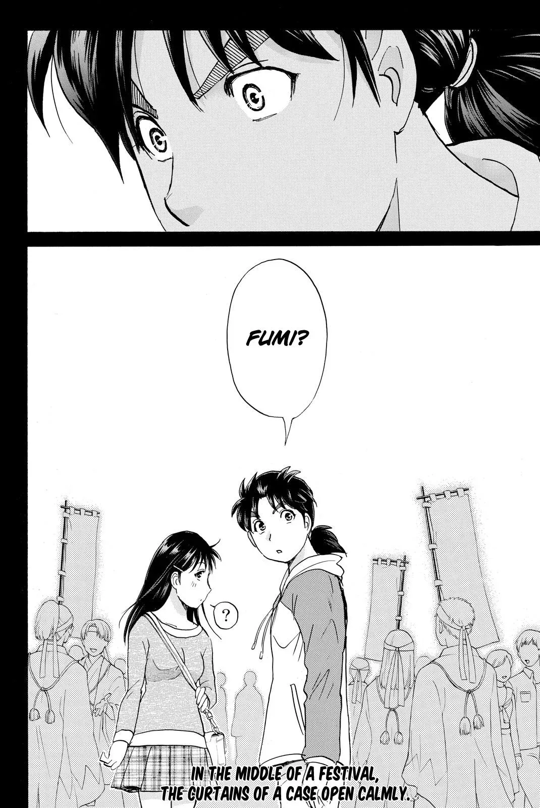 Kindaichi Case Files Returns Chapter 113 page 25 - 