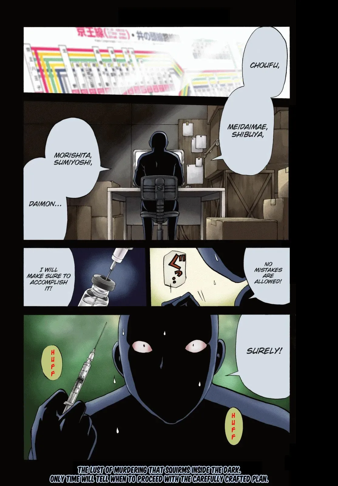 Kindaichi Case Files Returns Chapter 113 page 6 - 