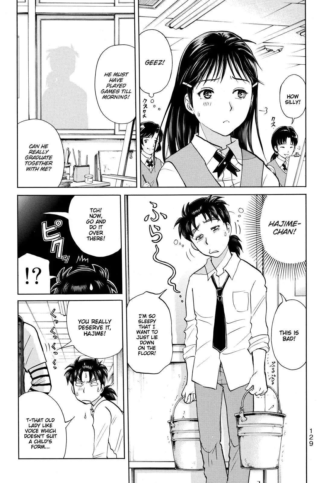 Kindaichi Case Files Returns Chapter 113 page 9 - 