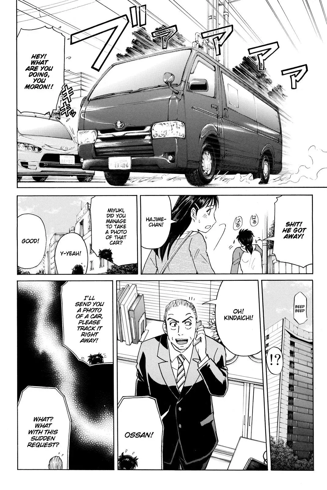 Kindaichi Case Files Returns Chapter 114 page 11 - 