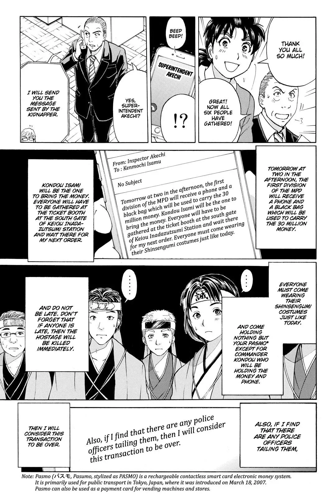 Kindaichi Case Files Returns Chapter 114 page 22 - 