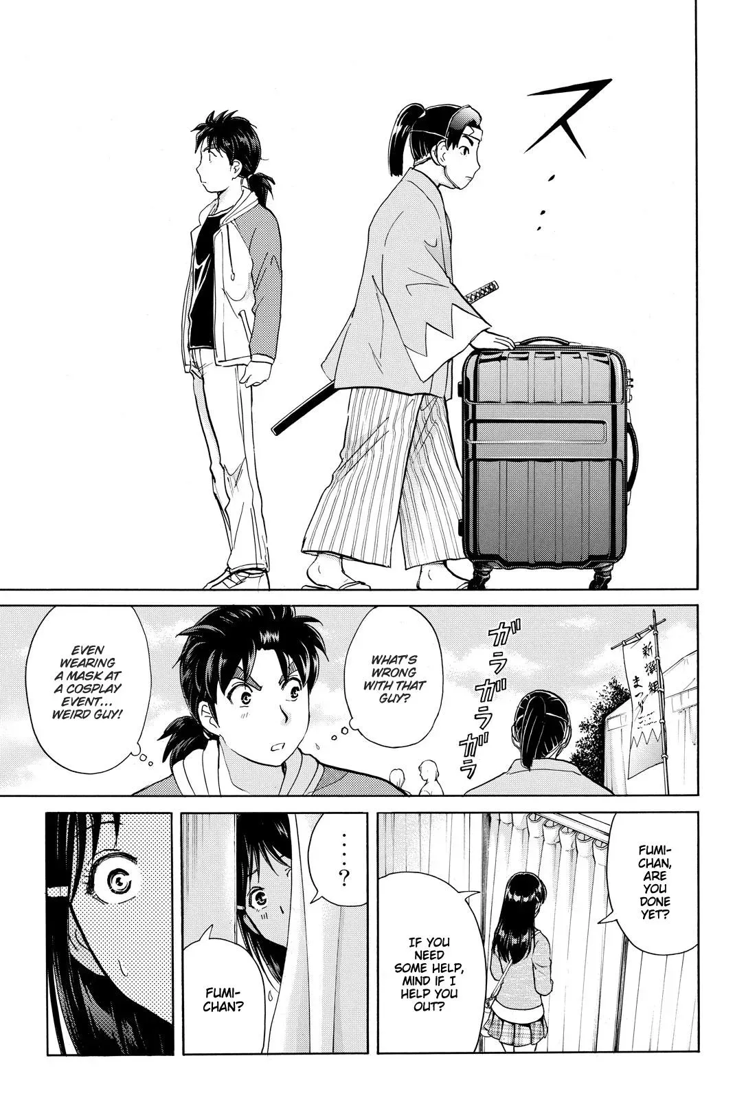 Kindaichi Case Files Returns Chapter 114 page 6 - 