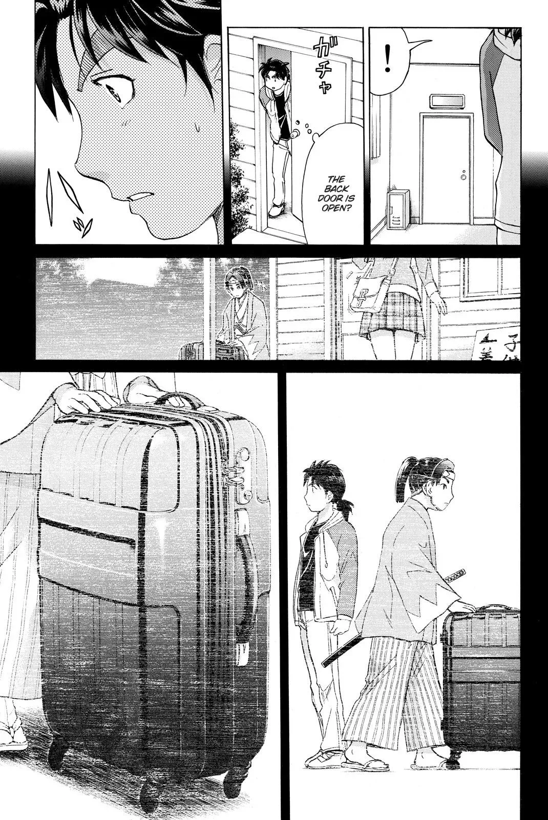 Kindaichi Case Files Returns Chapter 114 page 8 - 