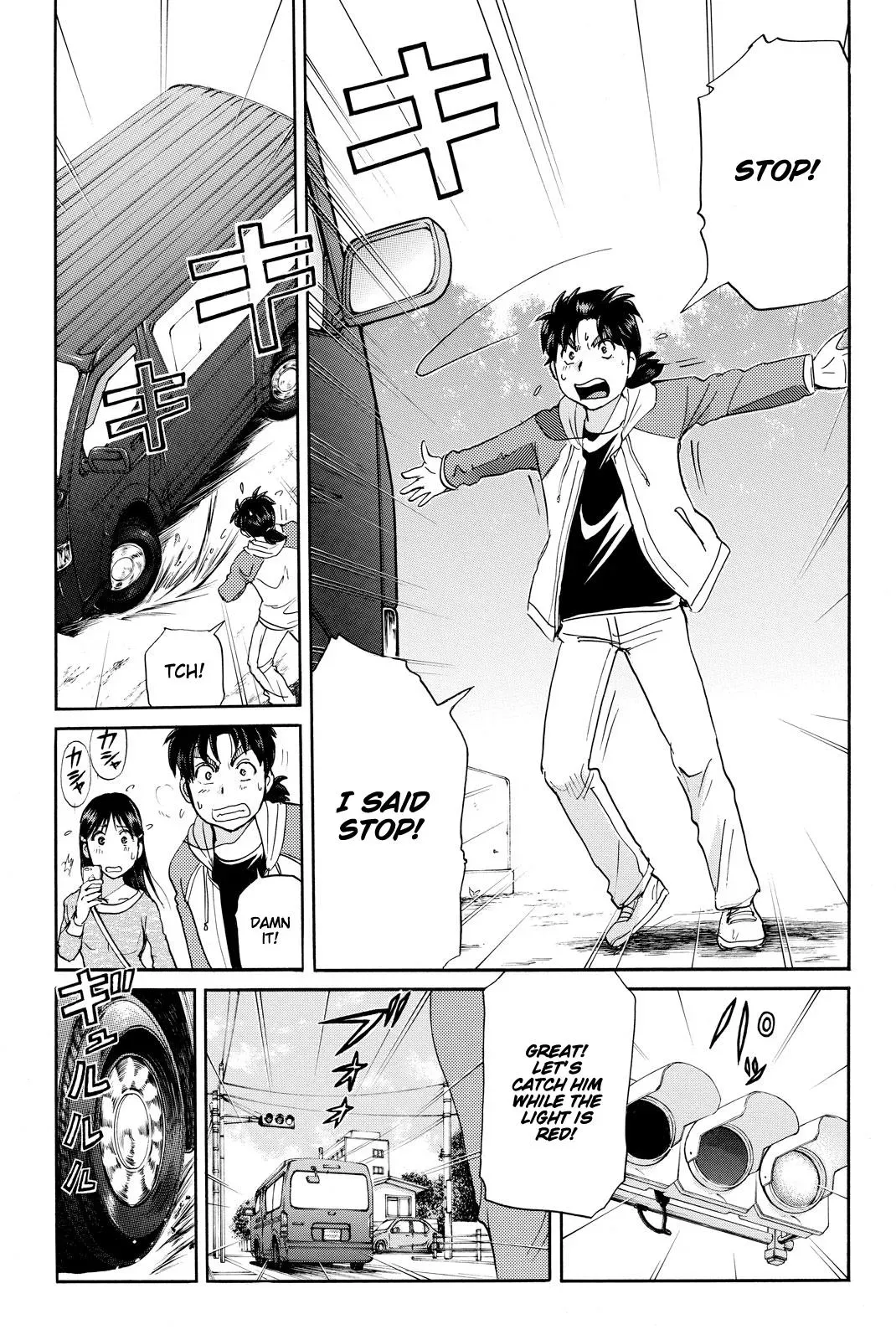 Kindaichi Case Files Returns Chapter 114 page 10 - 