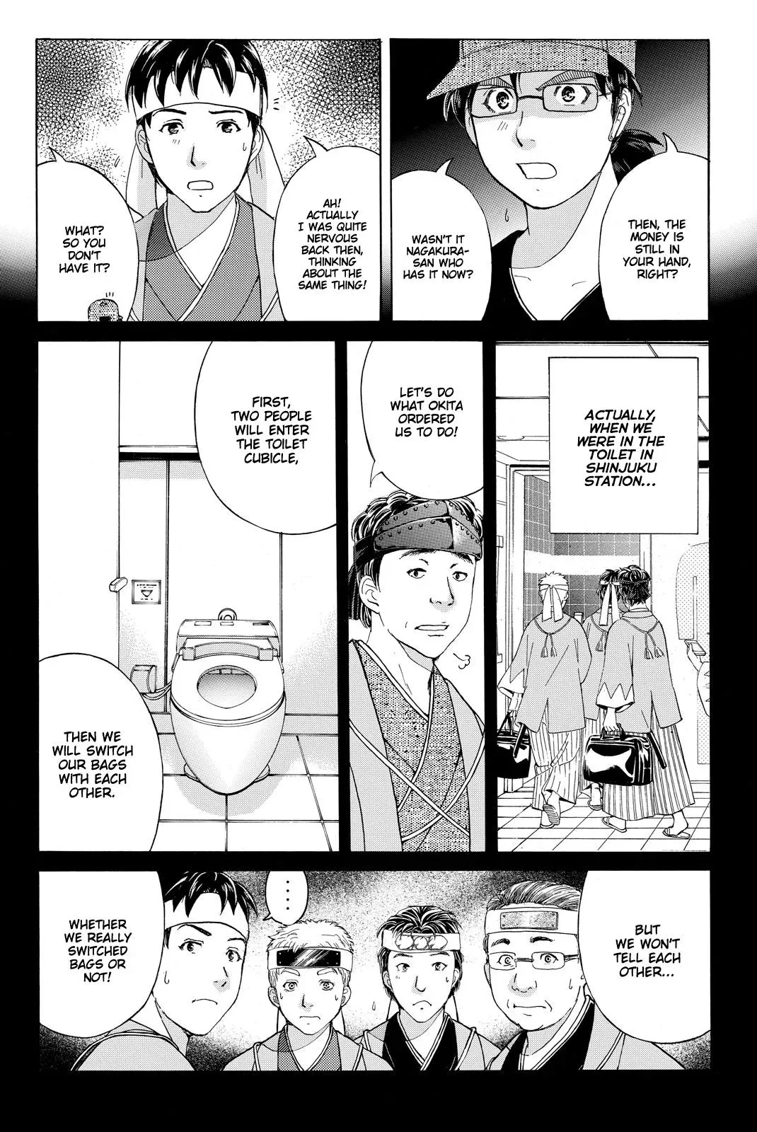 Kindaichi Case Files Returns Chapter 117 page 19 - 