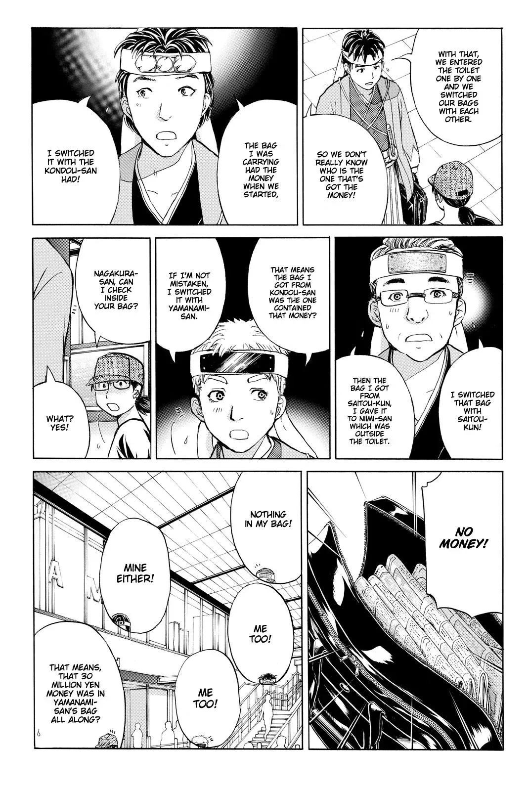 Kindaichi Case Files Returns Chapter 117 page 20 - 
