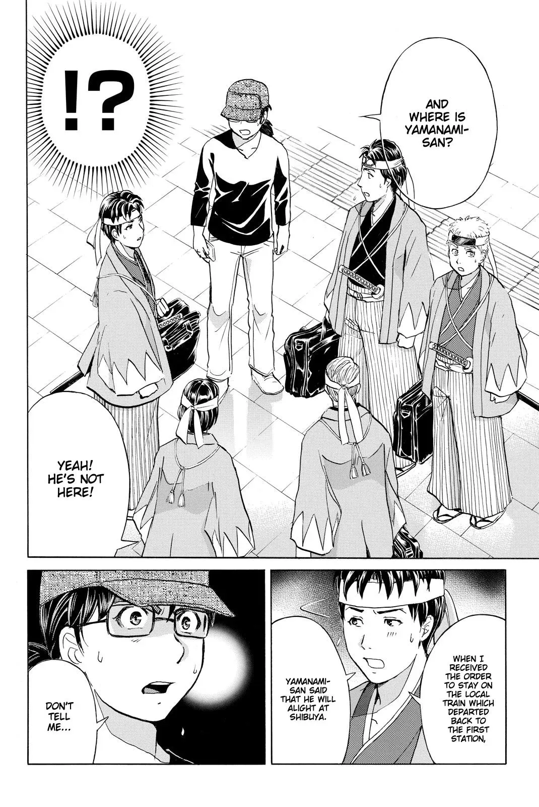 Kindaichi Case Files Returns Chapter 117 page 21 - 
