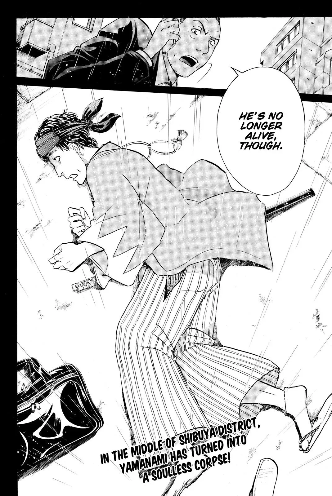 Kindaichi Case Files Returns Chapter 117 page 23 - 