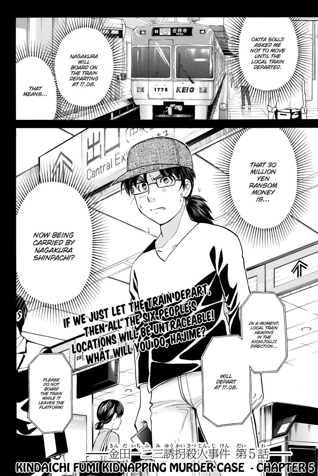 Kindaichi Case Files Returns Chapter 117 page 5 - 