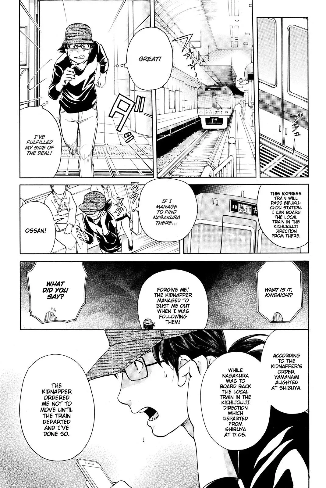 Kindaichi Case Files Returns Chapter 117 page 6 - 