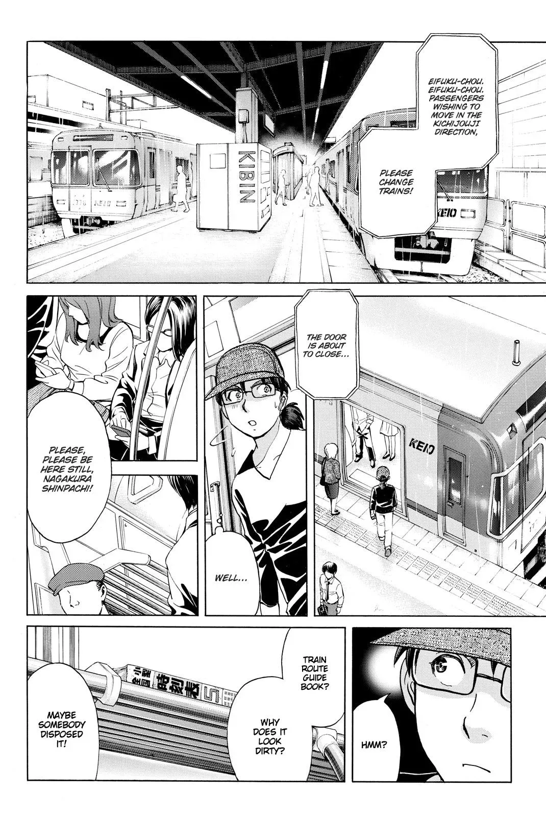 Kindaichi Case Files Returns Chapter 117 page 9 - 