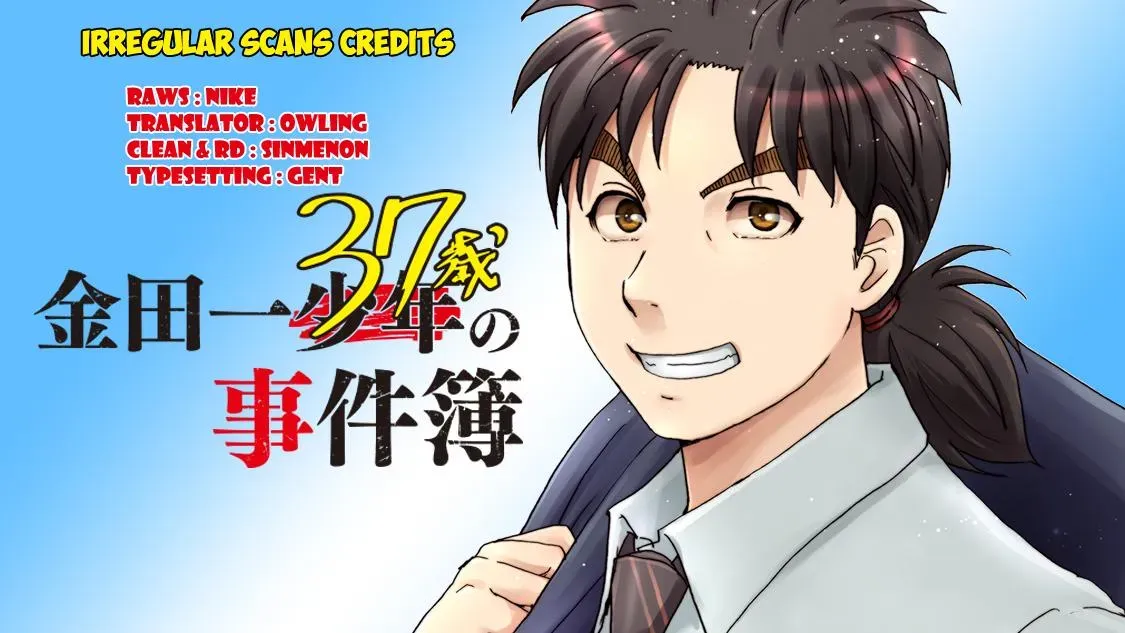 Kindaichi Case Files Returns Chapter 118 page 2 - 