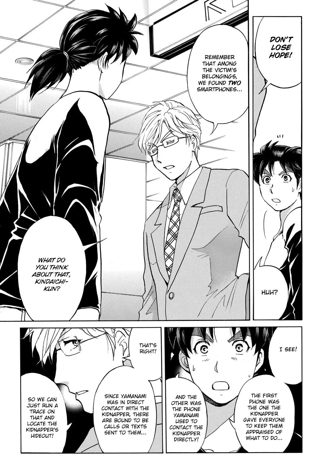 Kindaichi Case Files Returns Chapter 118 page 13 - 
