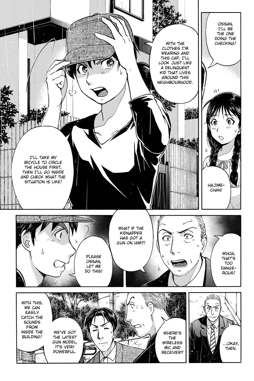 Kindaichi Case Files Returns Chapter 118 page 19 - 