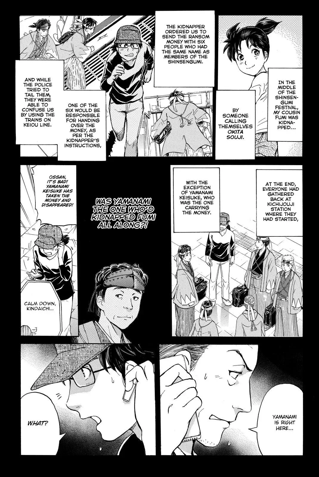 Kindaichi Case Files Returns Chapter 118 page 3 - 