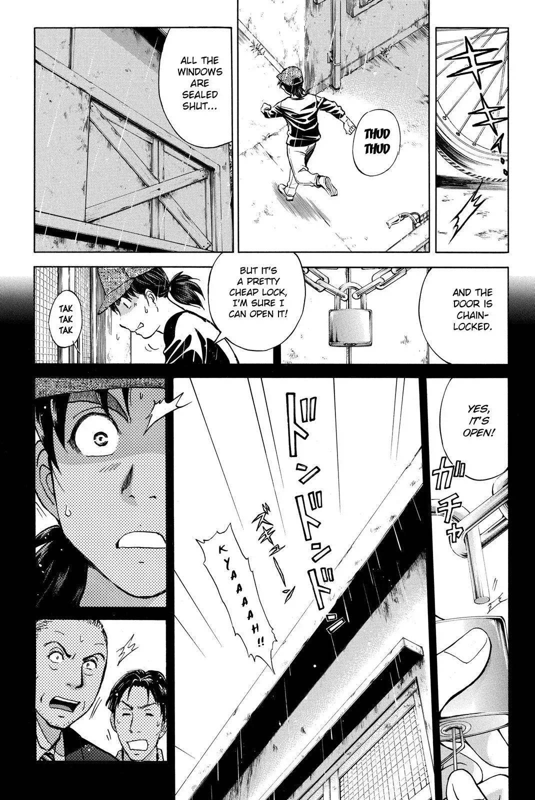Kindaichi Case Files Returns Chapter 118 page 21 - 