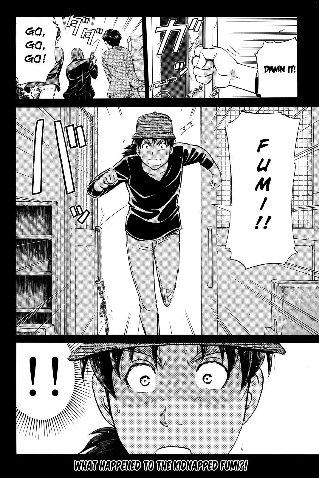 Kindaichi Case Files Returns Chapter 118 page 22 - 