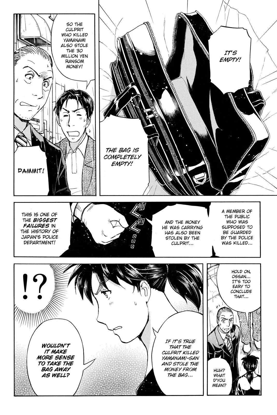 Kindaichi Case Files Returns Chapter 118 page 6 - 