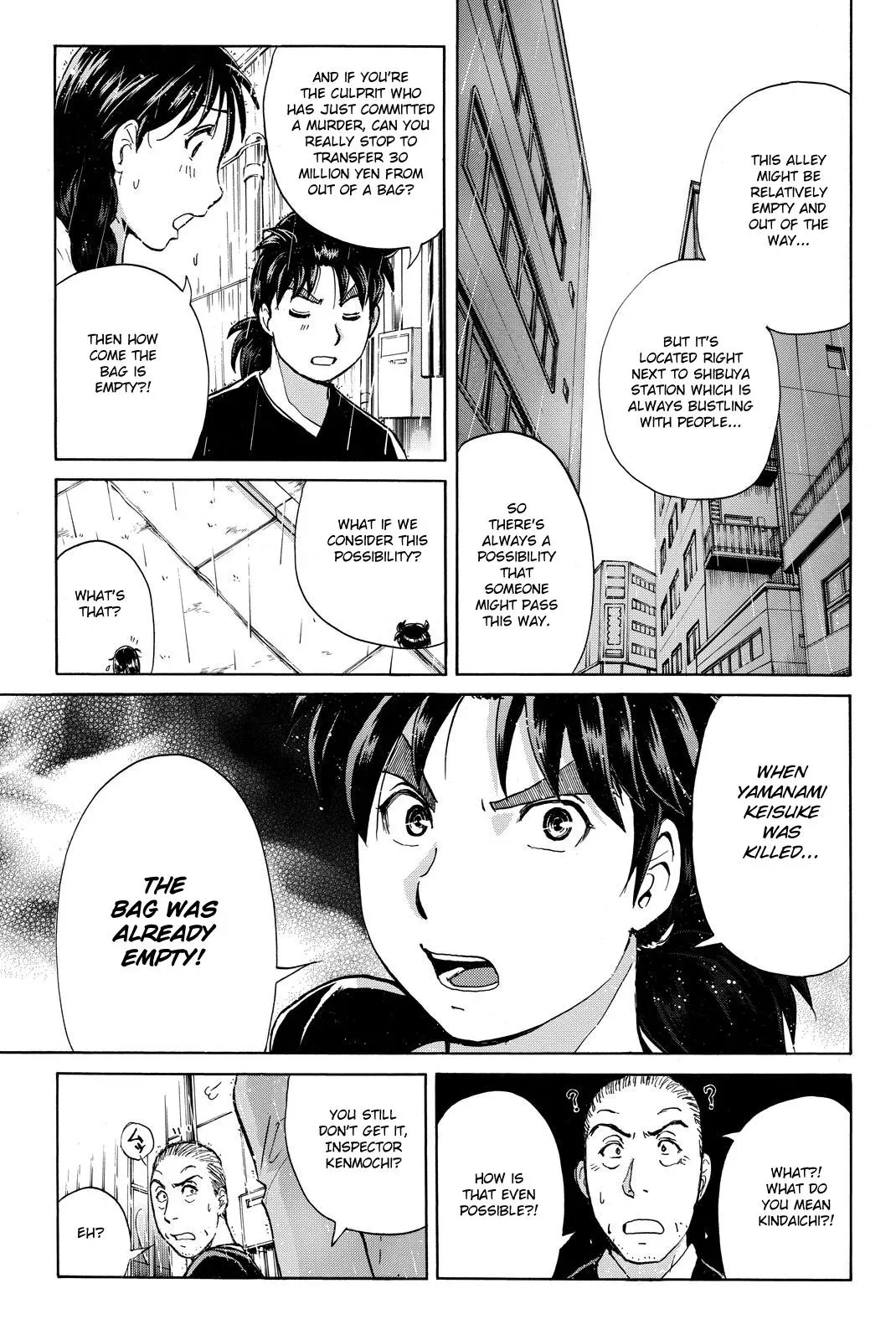 Kindaichi Case Files Returns Chapter 118 page 7 - 