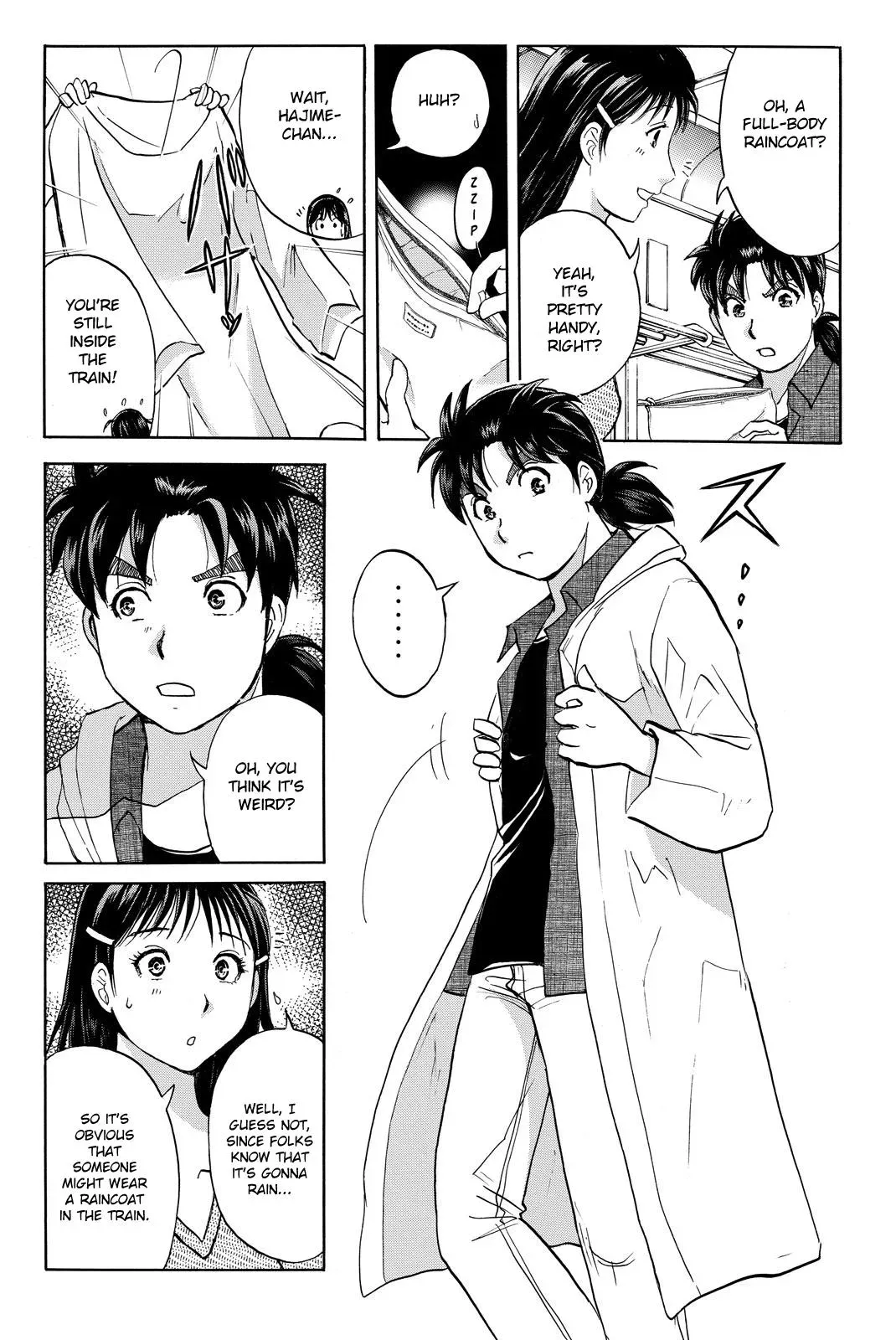 Kindaichi Case Files Returns Chapter 121 page 12 - 