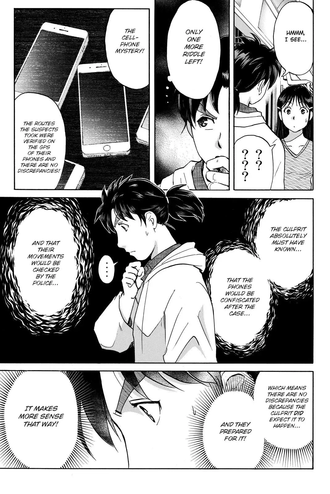 Kindaichi Case Files Returns Chapter 121 page 13 - 