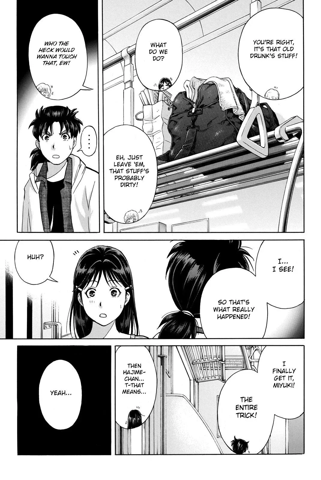 Kindaichi Case Files Returns Chapter 121 page 15 - 