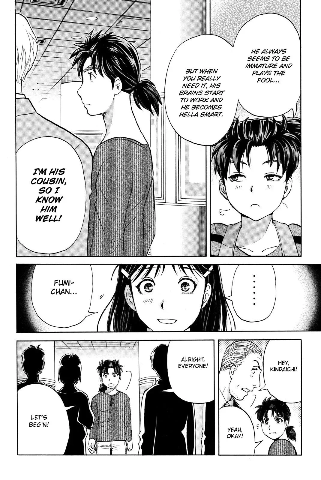 Kindaichi Case Files Returns Chapter 121 page 18 - 