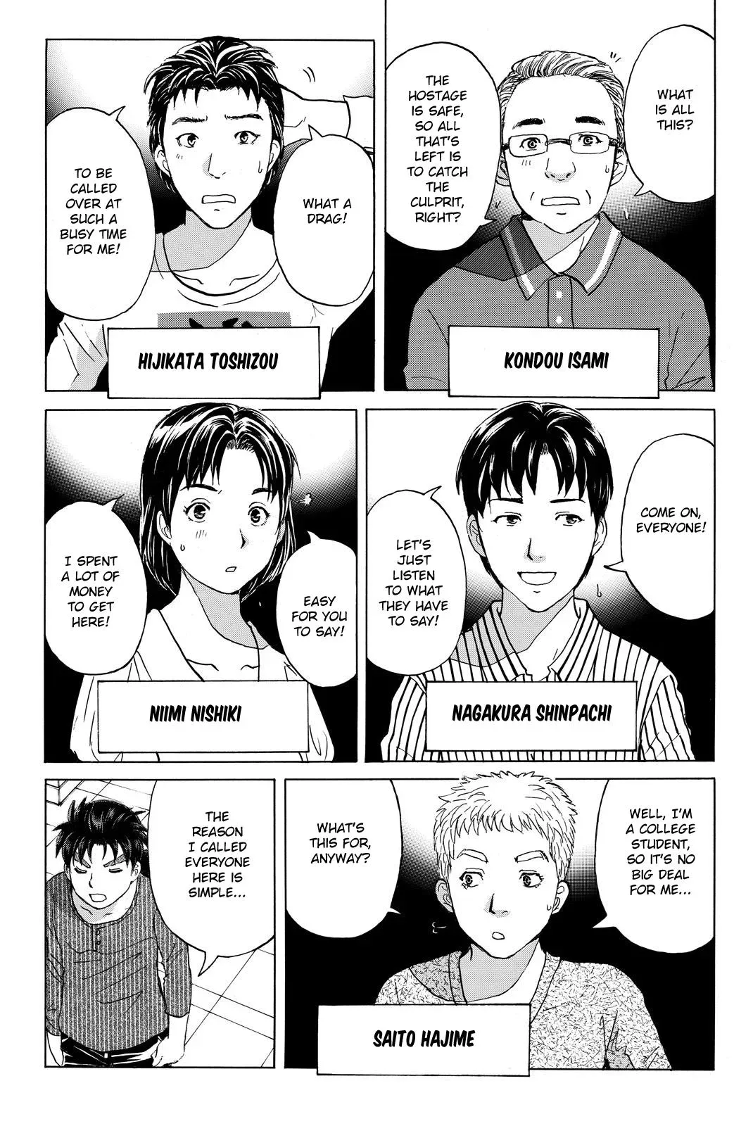 Kindaichi Case Files Returns Chapter 121 page 19 - 