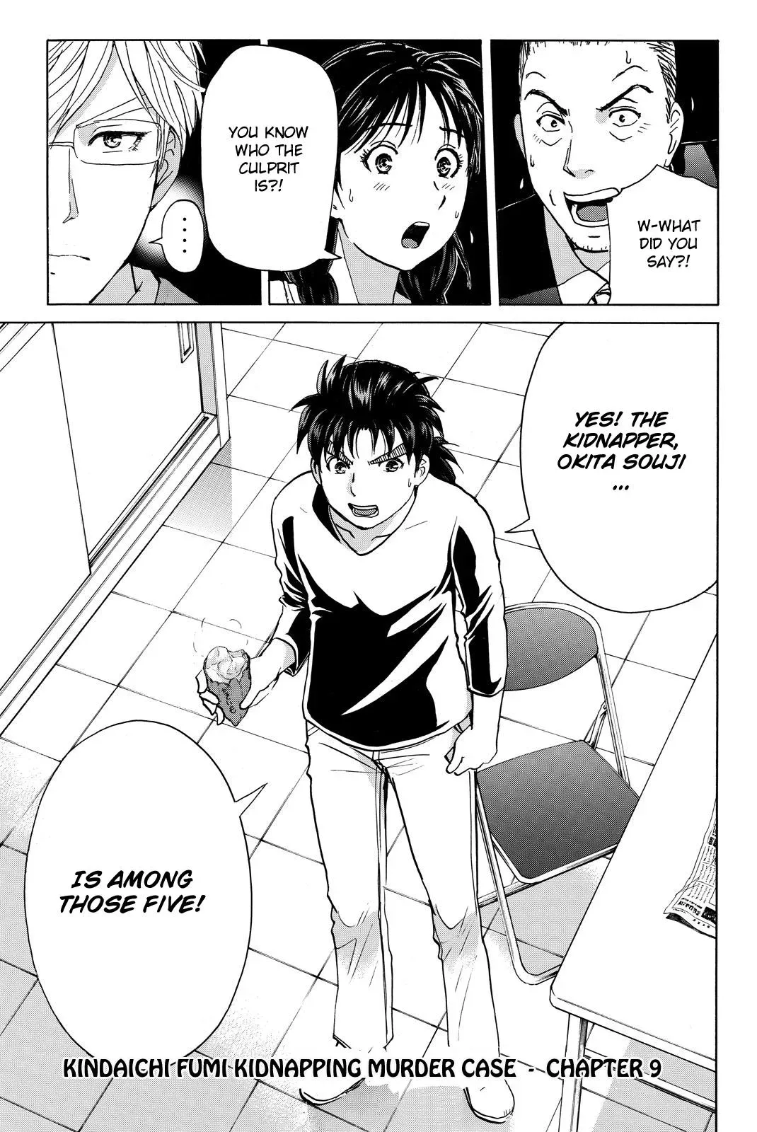 Kindaichi Case Files Returns Chapter 121 page 3 - 