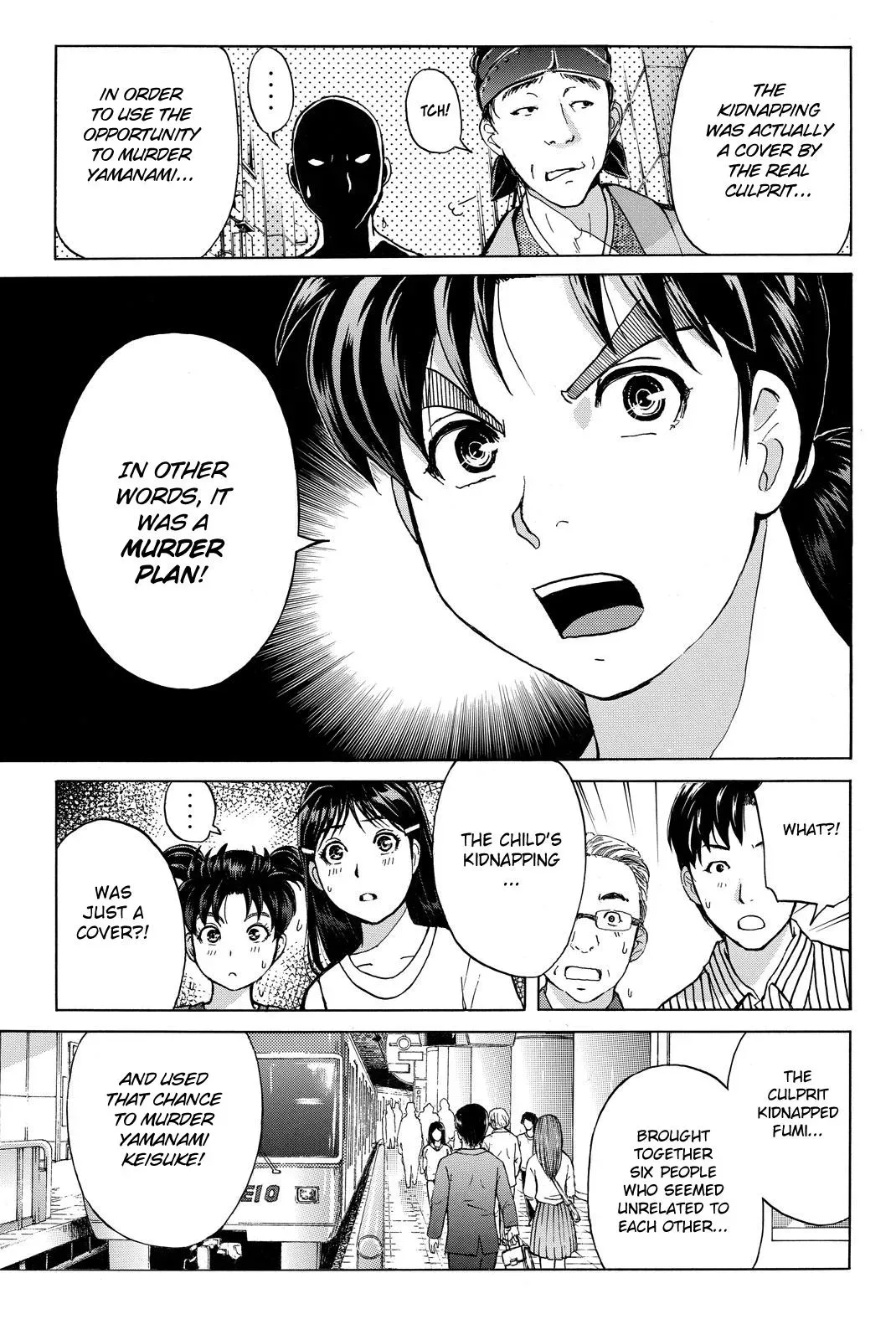 Kindaichi Case Files Returns Chapter 121 page 21 - 