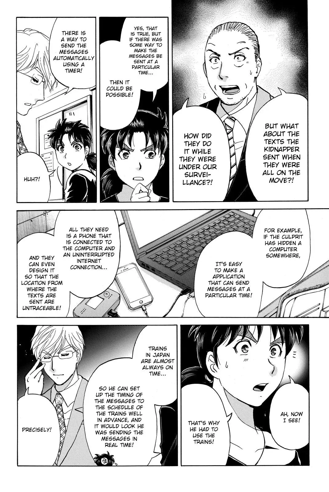 Kindaichi Case Files Returns Chapter 121 page 4 - 