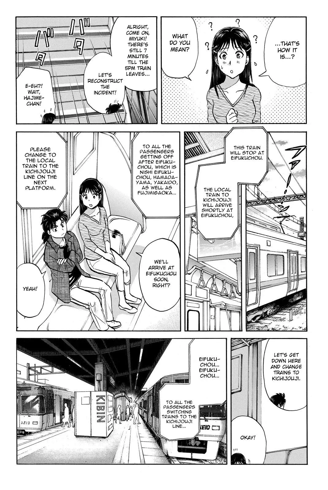 Kindaichi Case Files Returns Chapter 121 page 10 - 