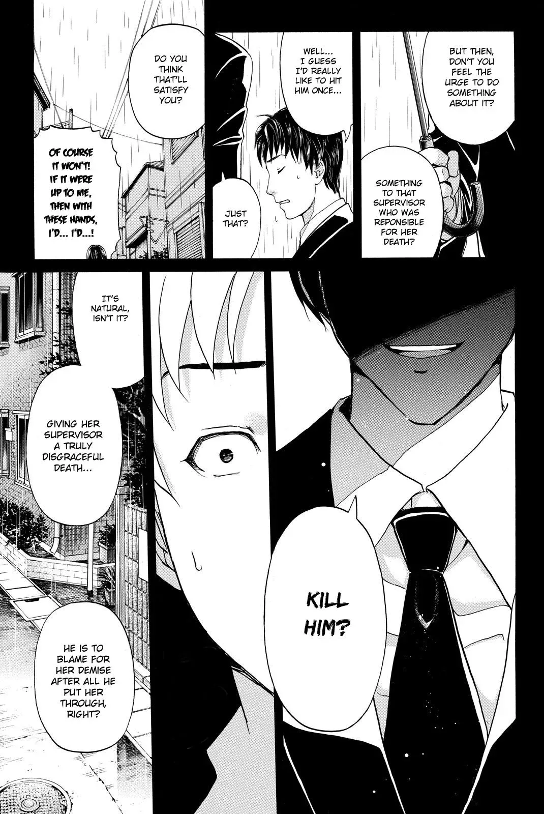 Kindaichi Case Files Returns Chapter 125 page 11 - 