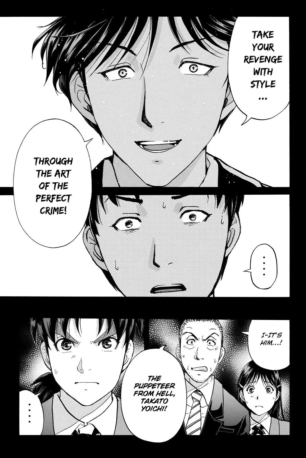 Kindaichi Case Files Returns Chapter 125 page 13 - 