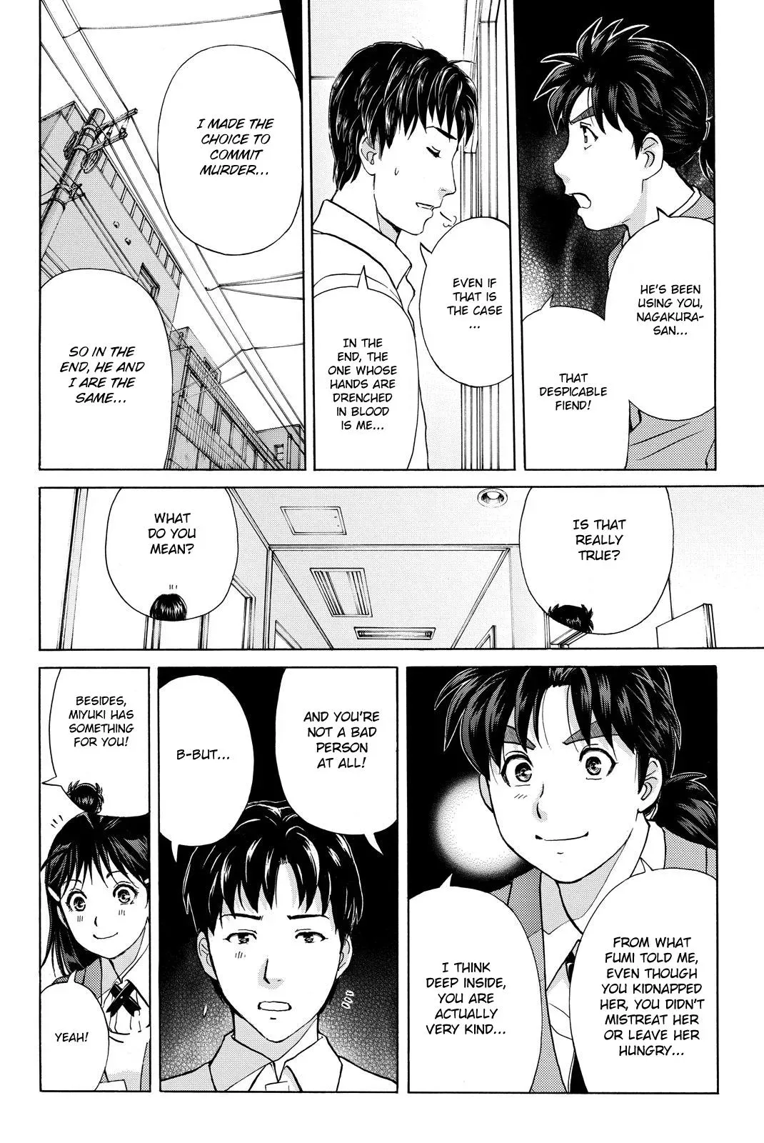 Kindaichi Case Files Returns Chapter 125 page 14 - 