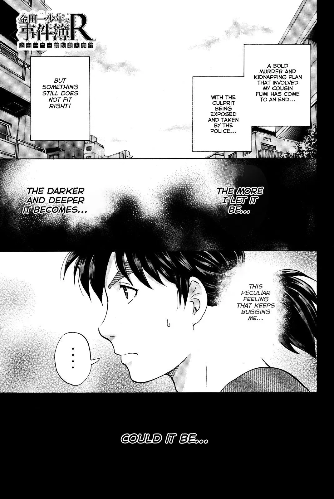 Kindaichi Case Files Returns Chapter 125 page 3 - 